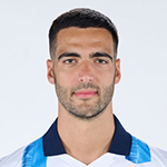Mikel Merino Trikot
